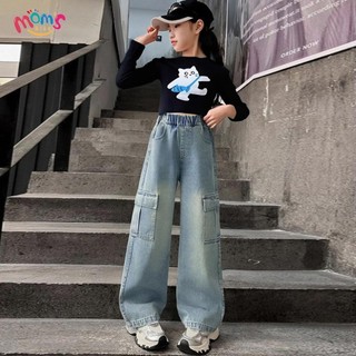 QuầN Jean CôNg Sở MớI Cho Bé GáI ốNg SuôNg RộNg Phong CáCh Mỹ ThoảI MáI QuầN ốNg RộNg Cho Bé GáI