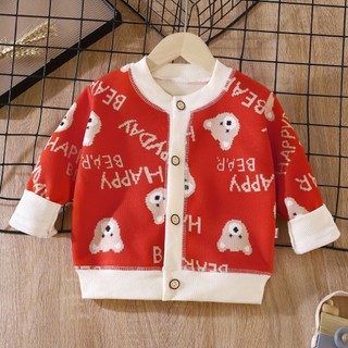 ÁO KhoáC Cardigan MớI Cho Bé GáI, Phong CáCh HàN QuốC, MềM MạI, ThoảI áO áO KhoáT Cho Bé GáI