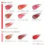 ORBIS Pure Serum Rouge - Various Shades (1 piece each)- Direct from Japan