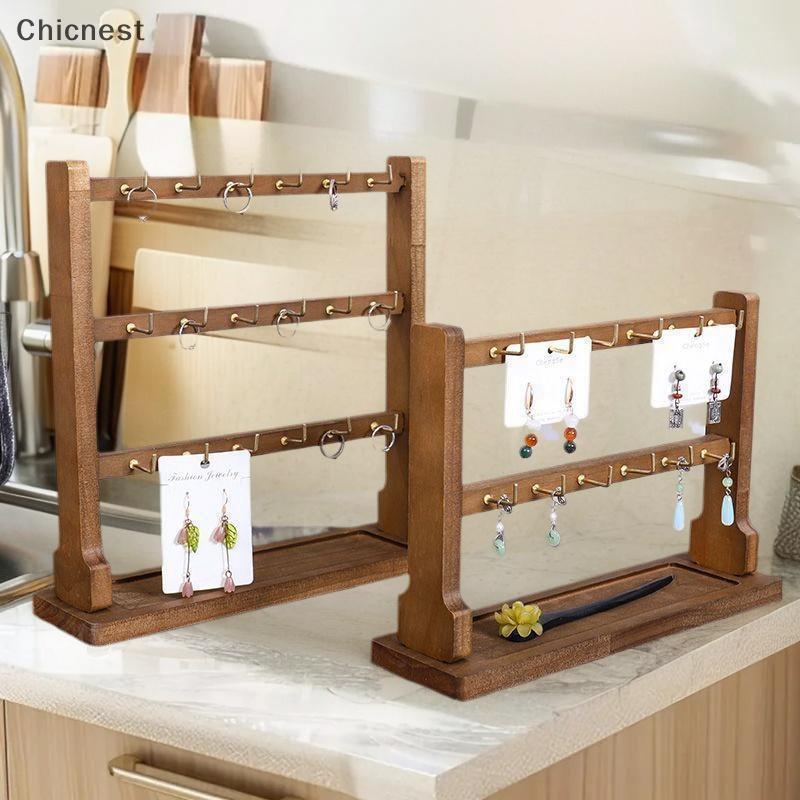 [Chc] Đế trưng bày trang sức bằng gỗ Vòng cổ Vòng tay Móc chìa khóa Giá lưu trữ Bông tai Pin Trâm Giá đỡ [VN]