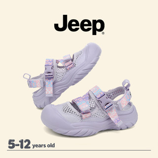 JEEP Giày Trẻ Em River-Up Giày Bé Trai Bé Gái Nước Can Thiệp Nhanh Đế Mềm Chống Trơn Trượt Bãi Biển San