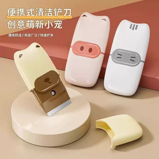 Dễ Thương Thú Cưng Làm Sạch Thìa Di Động Khử Nhiễm Thìa Loại Bỏ Keo Thìa Hộ Gia Đình Đa Năng Làm Sạch Thìa Trang Trí Tiện Ích HF0R