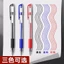 Deli 6600ES Bút Gel Đen 0.5mm Bullet Tip Cap-Off Bút Nước Dùng Cho Văn Phòng Kinh Doanh