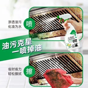 Range Hood Cleaner Nhà Bếp Tẩy Mỡ Nướng Soda Foam Mạnh Mẽ Hút Bụi Tẩy Mỡ Dầu Nặng Vết Bẩn Dụng Cụ Tiện Dụng 26.3.22