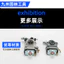 Bộ chế hòa khí máy cắt cỏ 139 / 140 / 40-5 Máy cắt cỏ Máy làm đầy hai cú đánh Bộ chế hòa khí bốn thì Phụ kiện đa năng UQ8P