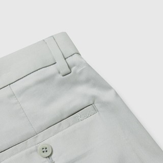 Quần Tây Công Sở Cao Cấp Lyocell & Mulberry Silk, Quần Âu, Chất Mát Mịn, Co Giãn Nhẹ, Lịch Lãm
