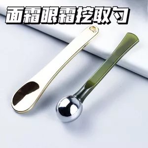 Kem Dưỡng Mắt Kim Loại Muỗng Mỹ Phẩm Mặt nạ Muỗng Kem Mắt Làm Đẹp Dính Nhập Khẩu Kim Loại Sub-Packing Điều Chỉnh Thanh 7.1