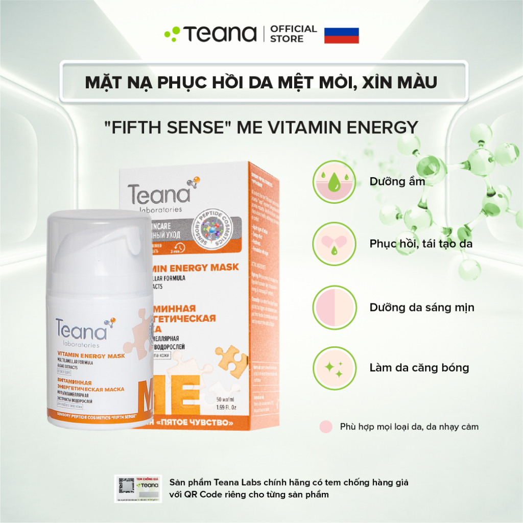 Mặt nạ Teana Fifth Sense ME Vitamin Energy  giúp phục hồi da mệt mỏi, xỉn màu 50ml