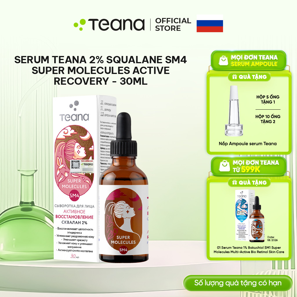 Serum Teana 2% Squalane SM4 Super Molecules Active Recovery dưỡng ẩm, phục hồi và chống oxy hóa 30ml