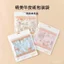 Bé Bụng Bảo Vệ Bụng Bảo Vệ Bụng Dụng Cụ Tiện Dụng Trẻ Em Chu Vi Bụng Ngủ Cho Bé Chu Vi Bụng Bảo Vệ Bụng Tuần Hoàn