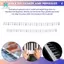 1 Mảnh Stave Ký Hiệu Dải Ghi Chú Dán Piano Chìa Khóa Dành Cho Người Mới Bắt Đầu Học Sinh 61 Chìa Khóa
