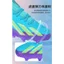 Giày bóng đá Cleats Phong cách mới Mùa hè Plus Size Giày bóng đá dài FG TF GYEU
