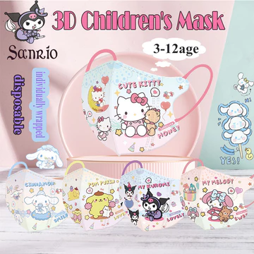 Khẩu trang trẻ em 3D chất lượng cao dành cho lứa tuổi 3-12 với họa tiết hoạt hình Sanrio, Mặt nạ mỏ vịt thời trang dành cho trẻ em Meieti Kuromi dùng một lần, được đóng gói riêng