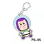 SQ11 Câu Chuyện Đồ Chơi 5 Móc Khóa Hoạt Hình Woody Buzz Lightyear Mặt Dây Chuyền Bền Đẹp Cho Ba Lô Túi Charm & Chìa Khóa