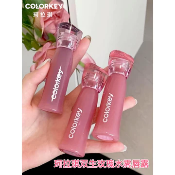Colorkey Keraqi Twin Rose Mist Lip Gel Son Bóng Nữ Màu Môi Độ bão hòa thấp Son môi nữ Son dưỡng môi