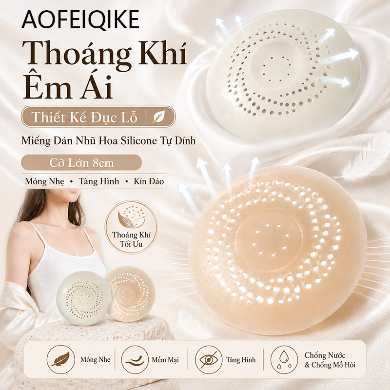 AOFEIQIKE 2 Cặp Núm Vú Thoáng Khí Silicon Có Thể Tái Sử Dụng Dành Cho Nữ, Miếng Lót Áo Ngực Dính Liền Mạch Vô Hình, Kaki & Trắng
