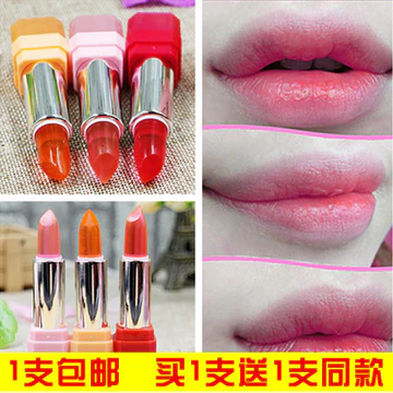 dưỡng lipice dưỡng môi có màu Miễn Phí Vận Chuyển Son Môi Đổi Màu Sắc Dưỡng Ẩm Pha Lê Trong Suốt Thạch Không Dễ Rơi Chống Dính Cốc Son Môi Son Bóng Chống Thấm Nước