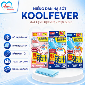 Miếng dán hạ sốt Kobayashi Nhật Bản cho trẻ em làm mát trong 8 giờ