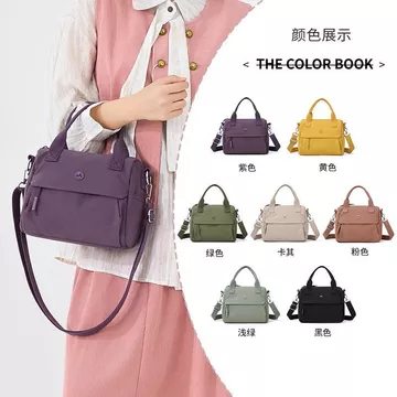 Women's Minimalist Canvas Crossbody Bag – Multi-Pocket, Water-Resistant, for Work