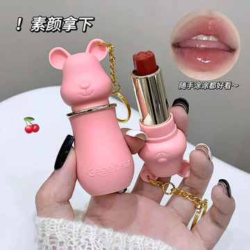 GegeBear Sweetheart Bear Lipstick Dưỡng Ẩm Dưỡng Ẩm Chống Khô Son Môi Primer Dưỡng Ẩm Thu Đông Son Môi Son Môi