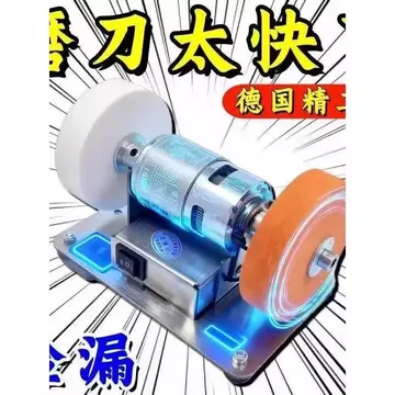 Máy mài nhỏ Máy mài nhỏ Độ dày máy tính để bàn Bánh mài đôi Máy mài điện Máy khoan đánh bóng hứa hẹn Máy mài