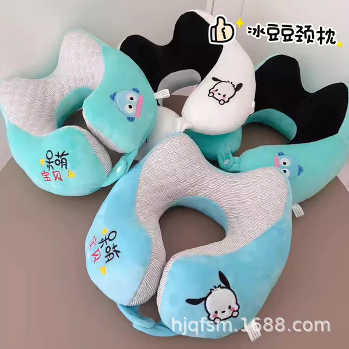 Gối chữ U hình hạt đậu dễ thương hoạt hình, gối kê cổ, gối hỗ trợ cổ, gối máy bay, đệm kê cổ cho học sinh, gối chữ U dùng khi đi du lịch, ngủ.