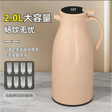 Ấm Siêu Tốc Cách Nhiệt 2026 Phong Cách Mới Hộ Gia Đình Cách Nhiệt Ấm Siêu Tốc Dung Tích Lớn Ký Túc Xá Sinh Viên Giữ Nhiệt Ấm Siêu Tốc Ấm Siêu Tốc Nhiệt