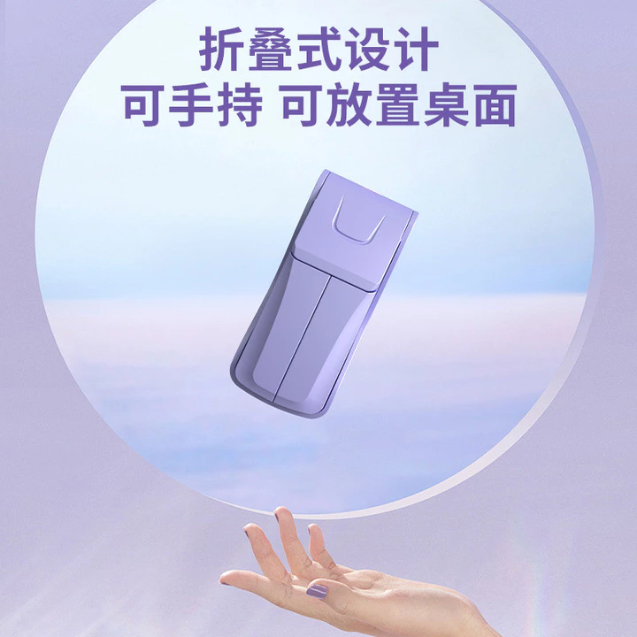 mini handheld fan | mini electric fan ▲Quạt gấp hai đầu xuyên biên giới Quạt bỏ túi Quạt Mini cầm tay Sạc USB Quạt nhỏ ngoài trời di động – 7