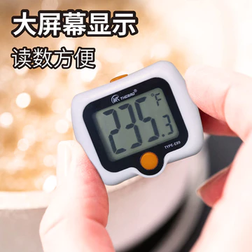 Kaitai Kẹo Chiên Nhiệt Kế Nhiệt Kế Nướng Mứt Thực Phẩm Sô Cô La Nhiệt Kế Kỹ Thuật Số Điện Tử