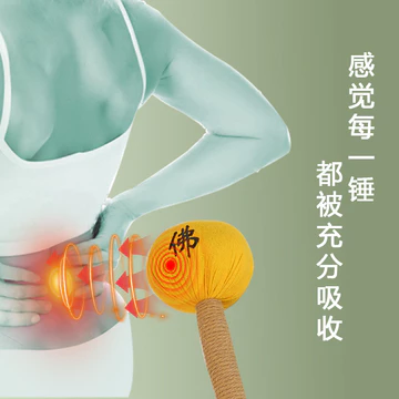 Búa ngải cứu cầm tay Moxibustion Búa ngải cứu Sức khỏe Người cao tuổi Chăm sóc sức khỏe Quà lưu niệm ngải cứu Massage Búa VTNF