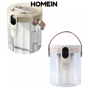 Máy tạo độ ẩm không khí HOMEIN, Máy tạo độ ẩm lấp đầy hàng đầu di động 1,5L, Máy tạo sương mù có đèn LED Máy tạo độ ẩm thông minh cho phòng ngủ, văn phòng tại nhà