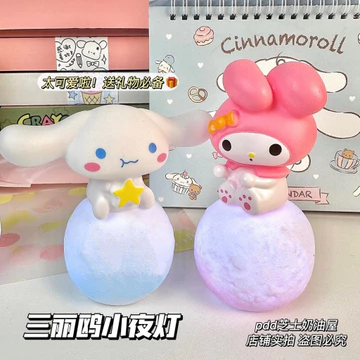 Sáng Tạo Mới Chó Quế Đèn Ngủ Dễ Thương Quà Tặng Sinh Nhật Cô Gái Bạn Gái Bạn Gái Bạn Gái Thiết Thực Quà Tặng Giáng Sinh20260927