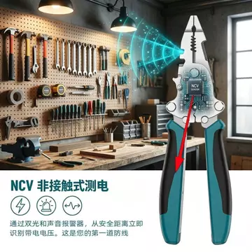Điện Có Thể Đo Được Có Thể Ánh Sáng Đa Năng Sạc Điện Dây Cắt Dây Mặt Dây Uốn Dây Vũ Nữ Thoát Y Cầm Tay Không Dây