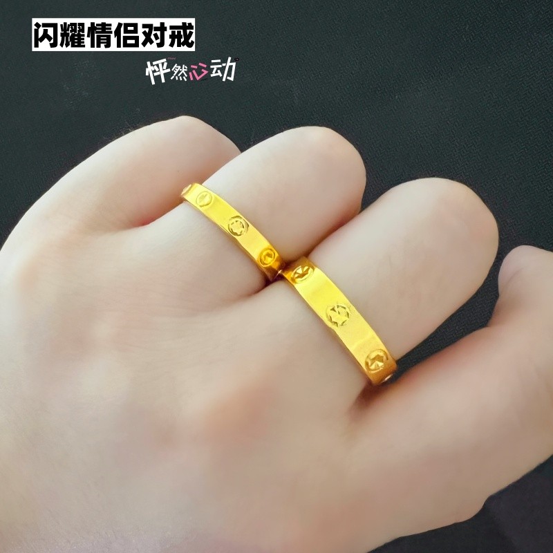 Bán Chạy Vàng Cát Nhẫn Nam Nữ Cặp Đôi Nhẫn Nữ Đơn Giản Đồng Mạ Vàng Phương Pháp Cổ Nhẫn Sống Cưới Nhẫn Đính Hôn