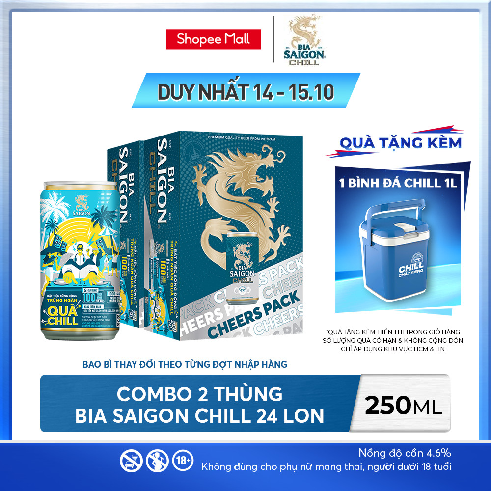 Nồng độ cồn 4.6% - Combo 2 Thùng 24 Bia Saigon Chill 250ml