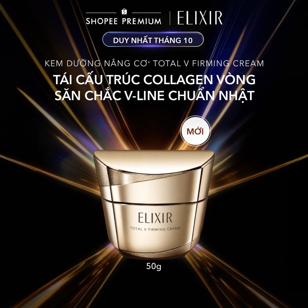 Kem dưỡng da cải thiện tình trạng chảy xệ Elixir Total V Firming Cream ca 50g