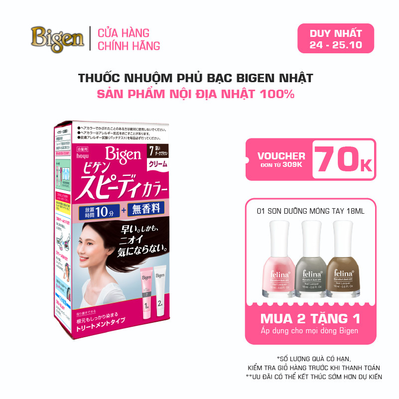 Thuốc Nhuộm Tóc Phủ Bạc Tại Nhà Bigen Nhật - Phủ Bạc Thảo Dược, Dưỡng Tóc Mềm Mượt 80ml