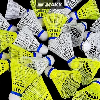 Newwellknownepic 1 CÁI Cầu Lông Nhựa Vàng Trắng Học Sinh Cầu Lông Nylon VN