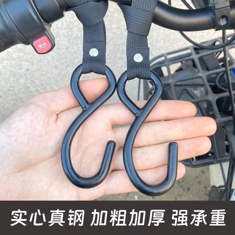 Móc xe đạp điện bằng thép không gỉ cho mũ bảo hiểm xe máy và giao hàng mang đi