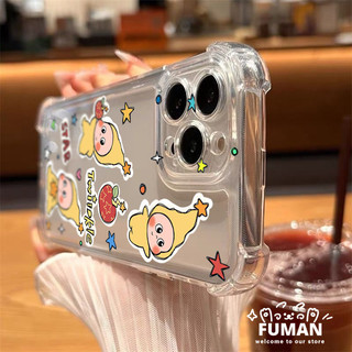 Ốp Điện Thoại Trong Suốt Star Baby Cho Google Pixel 10 Pro XL 9A 9 Pro XL 8A 8 7 Pro 7A 6 Pro 6A 5 5A 4 XL 4A 3 3A XL 4G 5G Star Apple Four-Corners Chống Rơi Mềm Vỏ