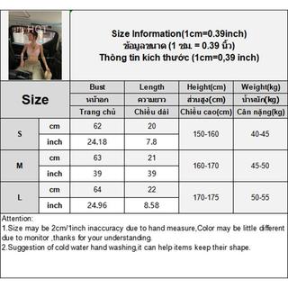 Tube Top Sọc Slim Fit Mùa Hè - Phông In Chữ