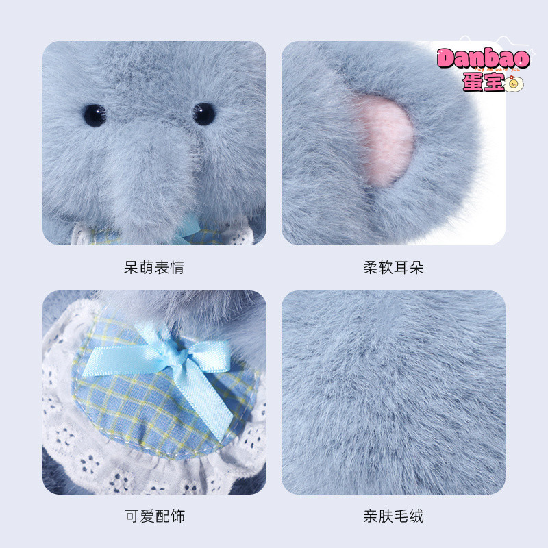 [JOOKI] Bữa Trưa Cho Bé Voi Đồ Chơi Sang Trọng Cho Bé Búp Bê Voi Dễ Thương Chất Liệu Mềm Quà Tặng Cho Trẻ Em Quà Tặng Sinh Nhật DANBAO Đồ Chơi