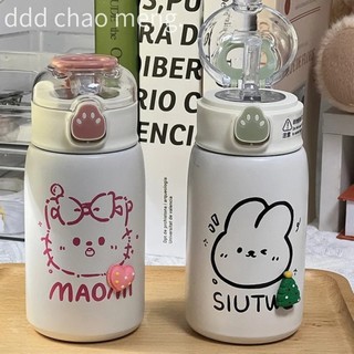 Bình Nước Giữ Nhiệt Bằng Thép Không Gỉ 304 Thiết Kế Vuốt Gấu Dễ Thương ✨deerlu01.vn✨