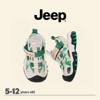 Giày Trẻ Em JEEP Sandal Baotou Bé Trai Bé Gái Đế Mềm Nhanh Khô Đi Biển Creek-Up