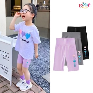 QuầN Legging Thể Thao Nữ Bé GáI MớI, ChấT LiệU ThoảI MáI Phù HợP Cho QuầN đùI Cho Bé GáI