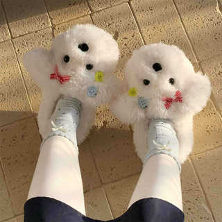 XIXITIAO Dép bông nữ mùa đông, dễ thương hình chó Teddy, giữ ấm, thoải mái cho phòng ngủ tại nhà