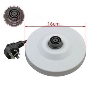 [vạn] Đế bình siêu tốc màu đen cao cấp, xoay 360 độ, công suất cao, chống nước, dây đồng siêu bền