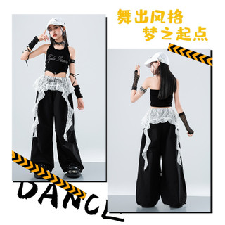 Đồ Nhảy Hiện Đại Hiphop Trẻ Em Set Đồ Dance Jazz Quần Nhảy Crop Top Đồ Nhảy Cho Bé Gái Bộ Tập Nhảy Cho