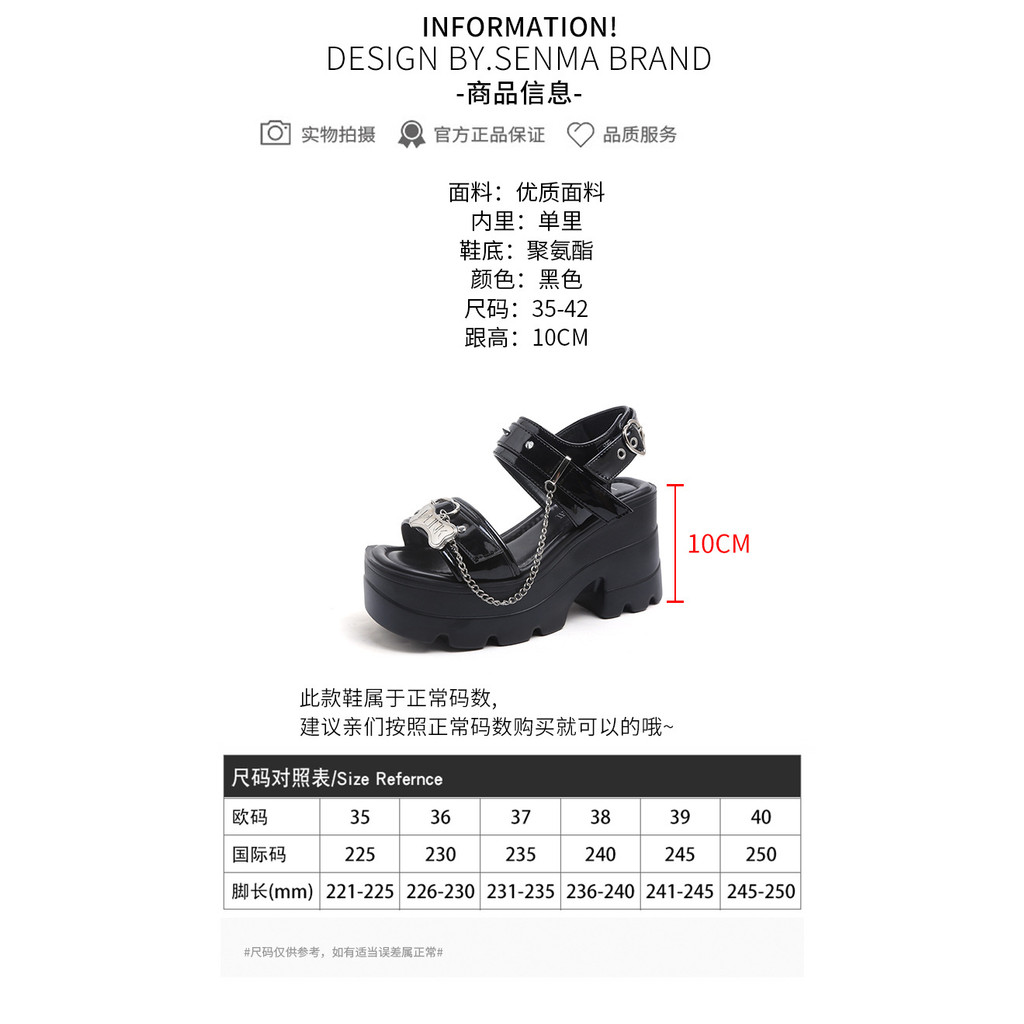 Ngọt Cay Văn Hóa Châu Á y2k Thiên Niên Kỷ Hồng Tình Yêu Dark Rock Chain Punk Girl Platform Sandals