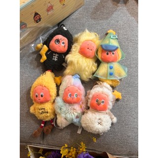 Twinkle Twinkle Sweet Dreams Dự báo Series Mặt dây chuyền sang trọng Hộp mù Túi dễ thương Charm Trang trí hợp thời trang